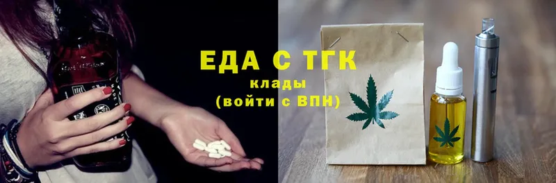 что такое   Добрянка  Cannafood конопля 