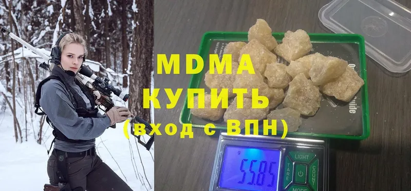 кракен рабочий сайт  Добрянка  MDMA VHQ 