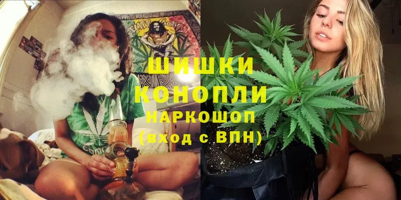 Конопля SATIVA & INDICA  Добрянка 